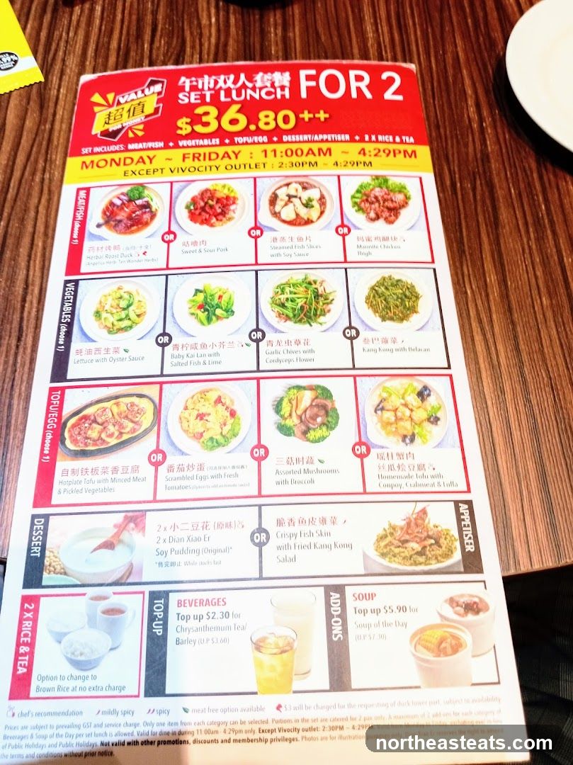 Set Lunch For 2