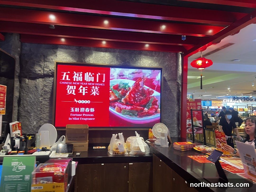 Chinese New Year Dishes Display
