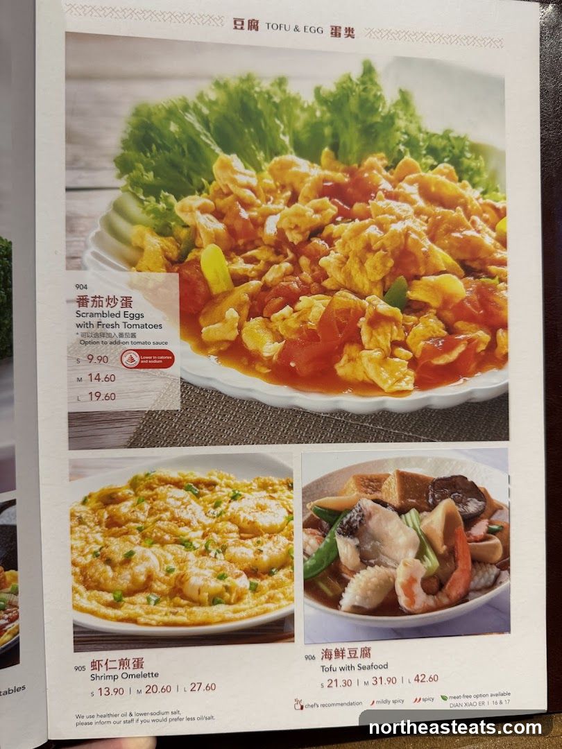Tofu & Egg Dishes
