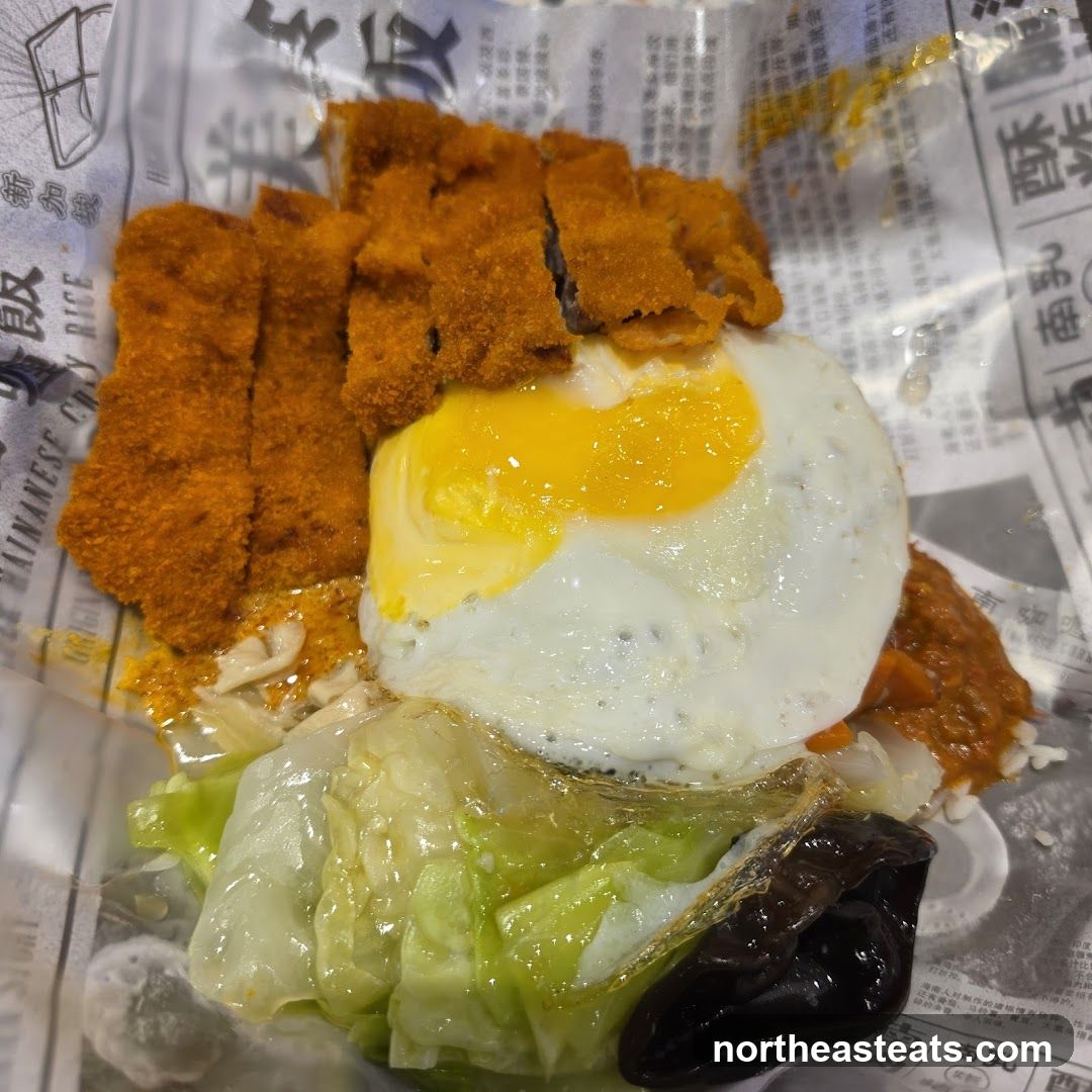 Fried Pork Chop Rice