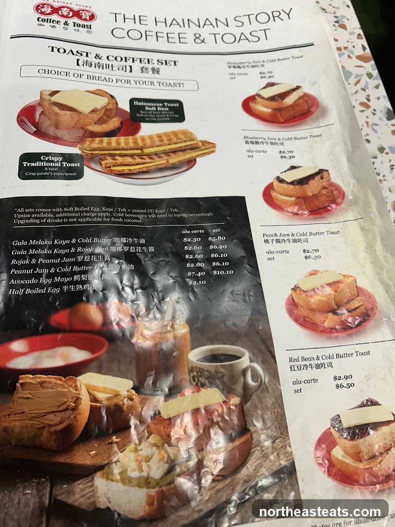 THE HAINAN STORY COFFEE & TOAST