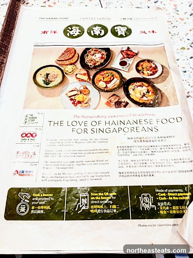 THE LOVE OF HAINANESE FOOD FOR SINGAPOREANS
