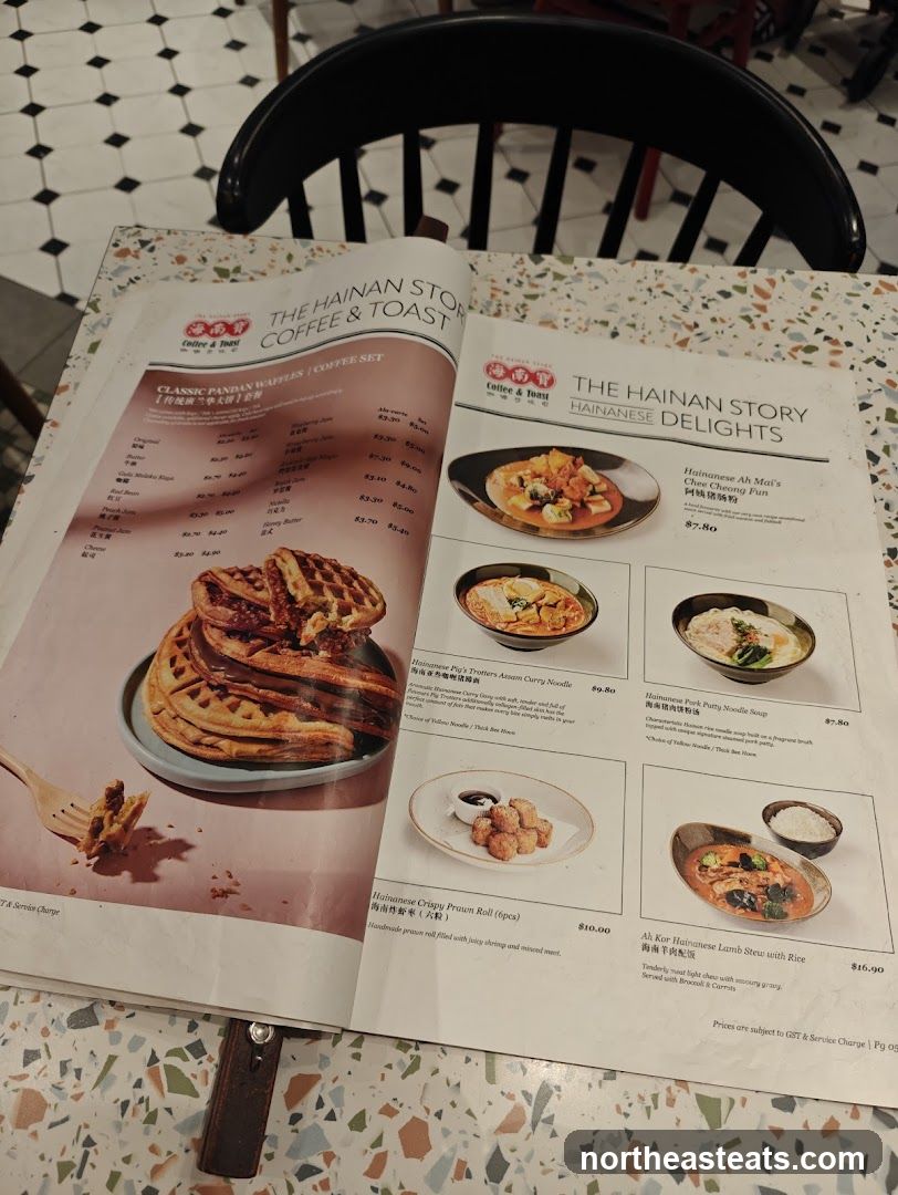 The Hainan Story Coffee & Toast Hainanese Delights