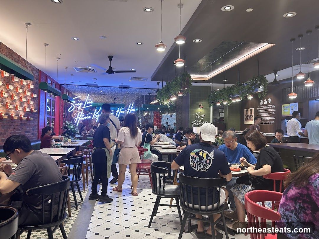 Restaurant Interior with Diners