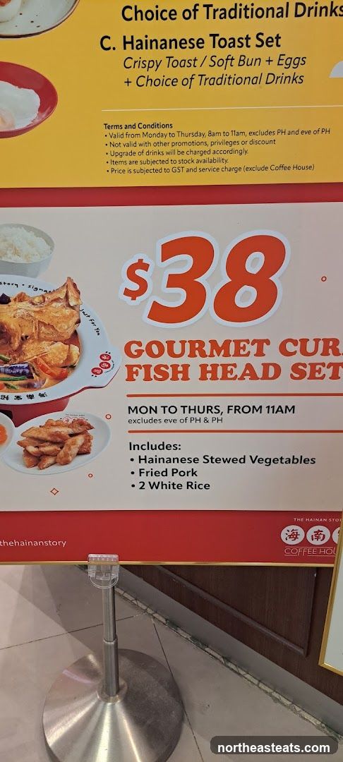 Gourmet Curry Fish Head Set