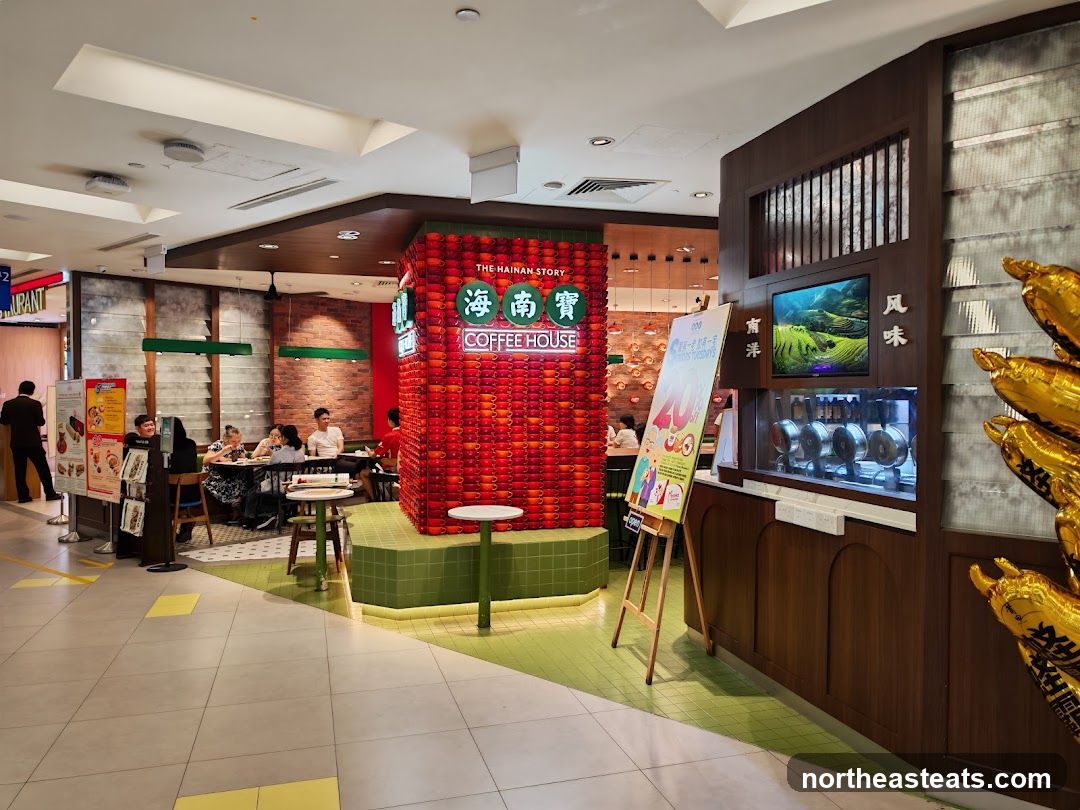 Coffee House Interior