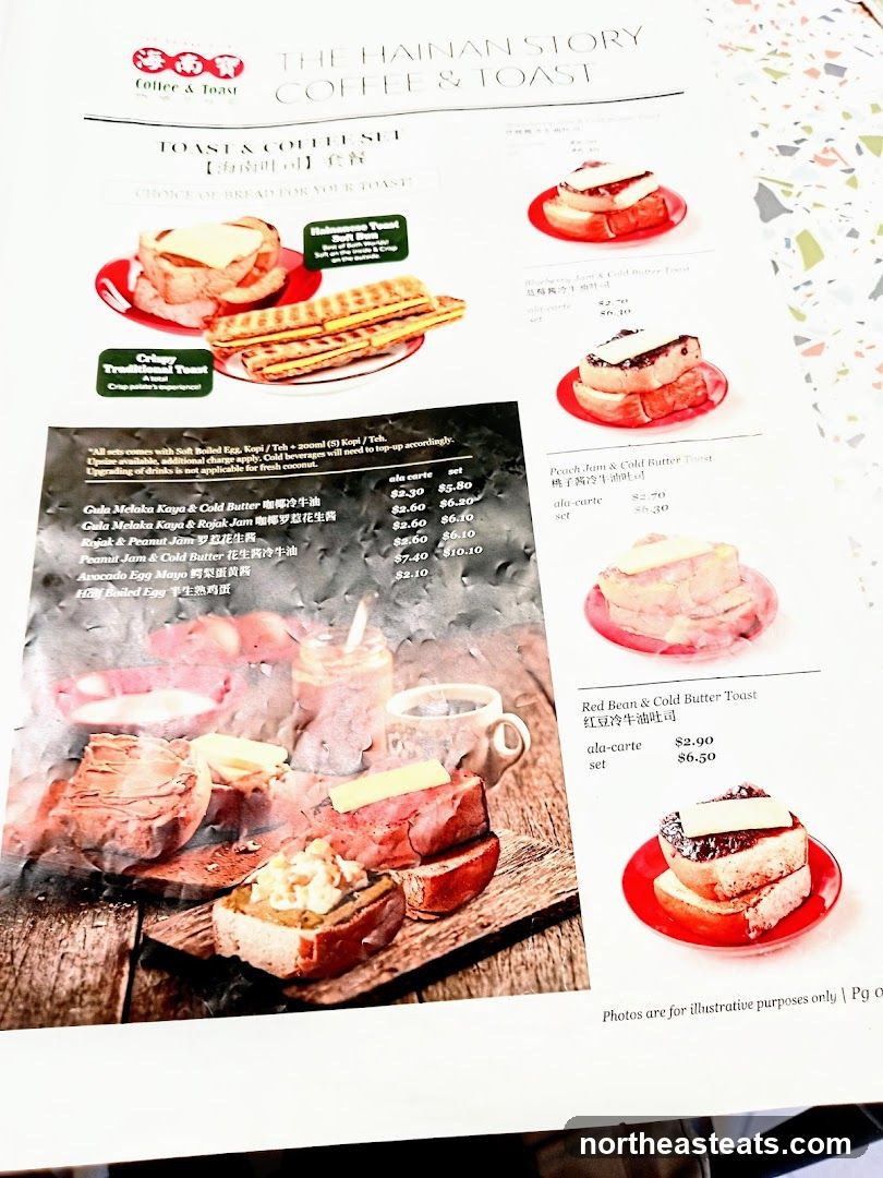 THE HAINAN STORY COFFEE & TOAST