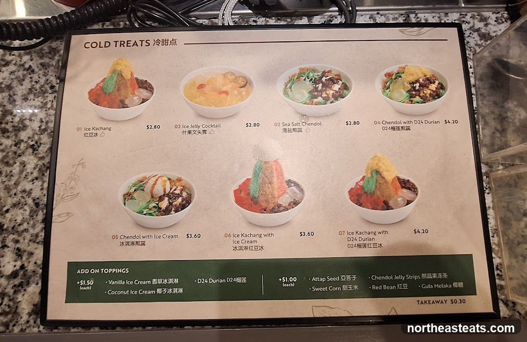 COLD TREATS