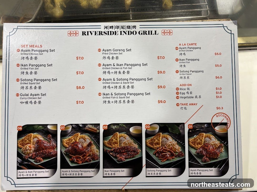 RIVERSIDE INDO GRILL