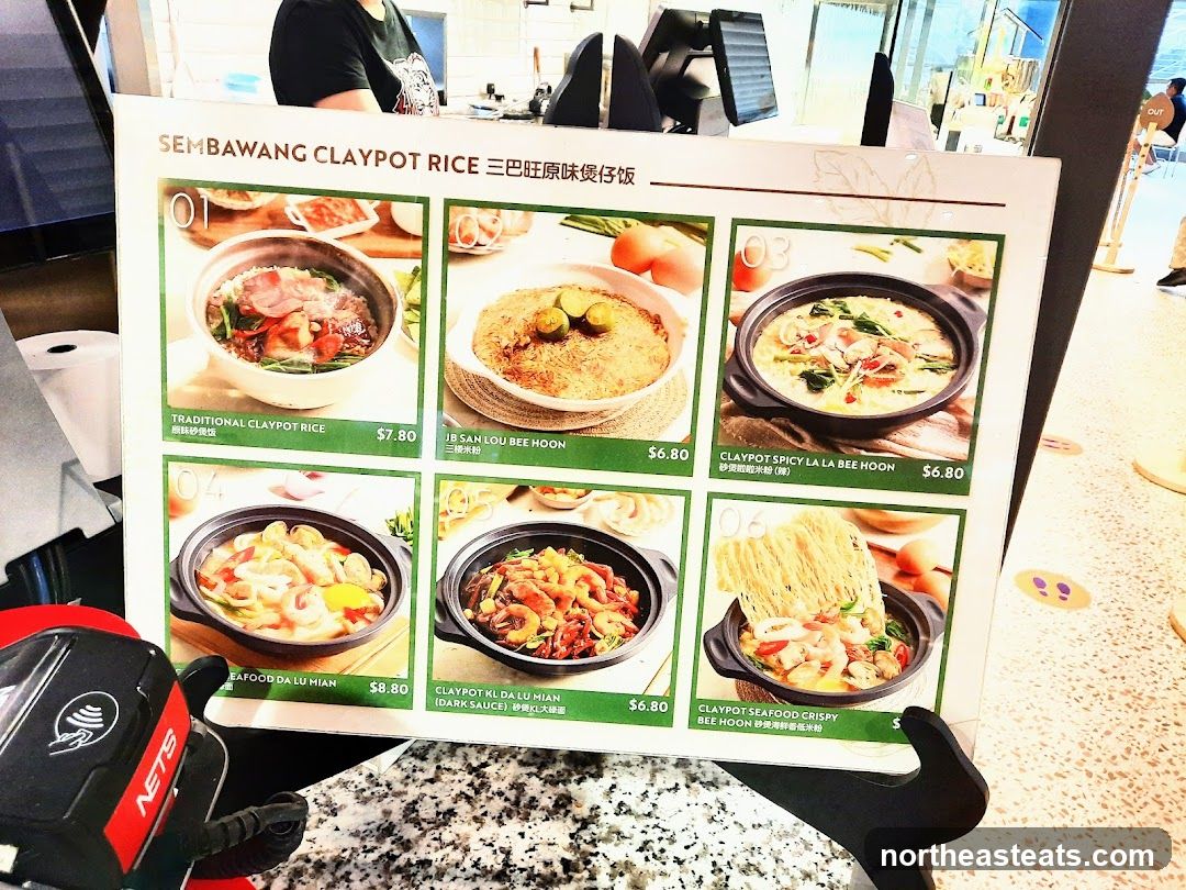 Sembawang Claypot Rice Menu
