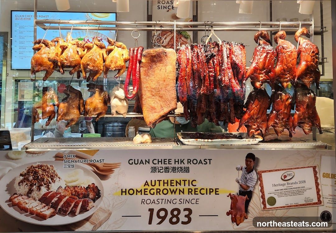 Guan Chee HK Roast Display