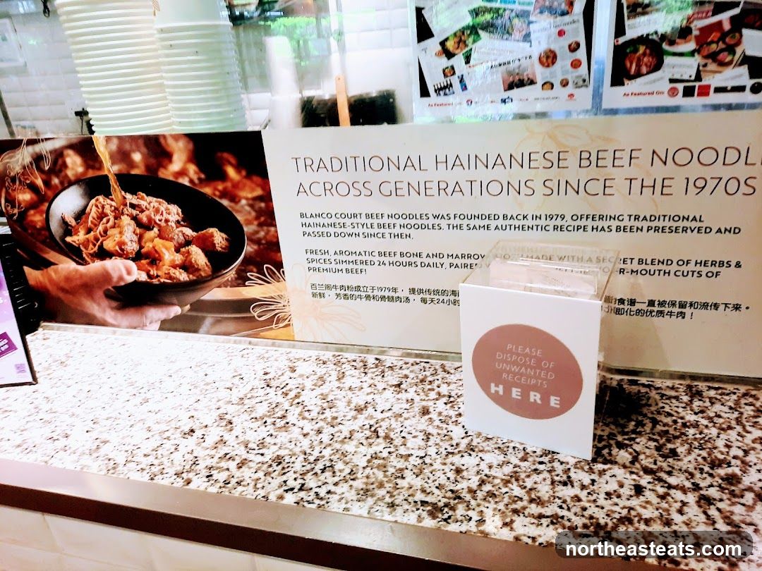 Hainanese Beef Noodles Advertisement