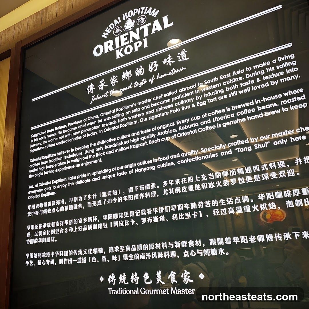 Oriental Kopitiam Menu