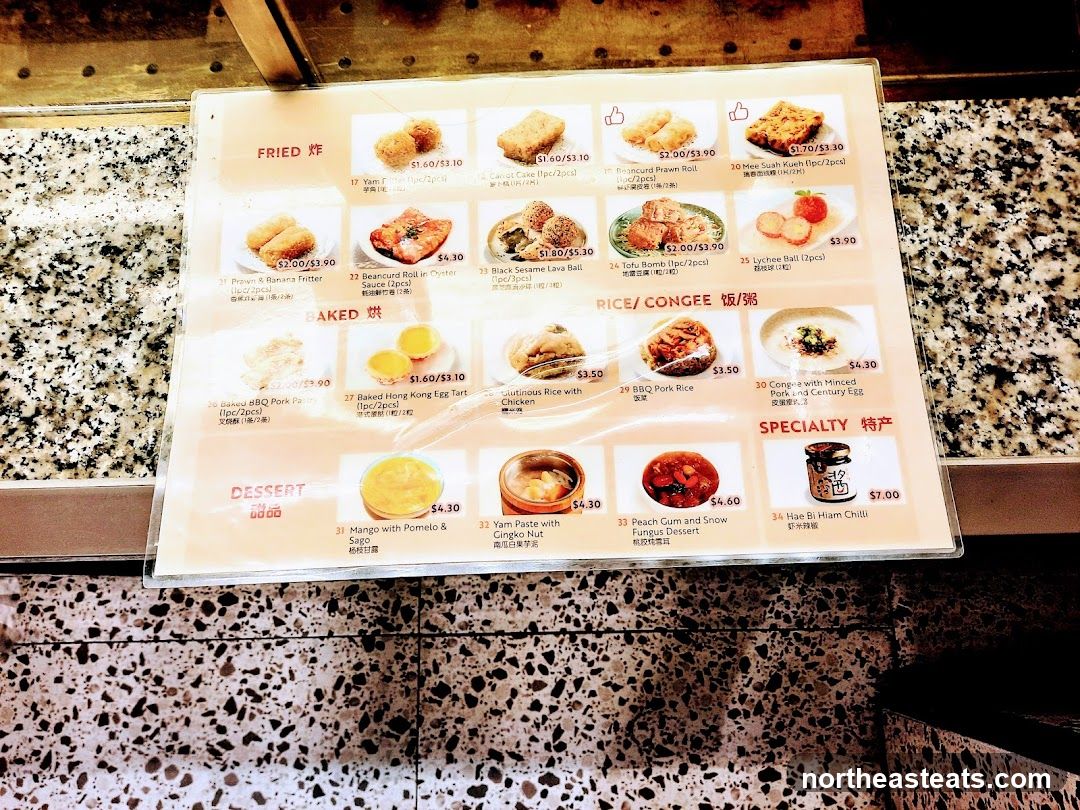Fried, Baked, Dessert, Rice/Congee, Specialty Menu
