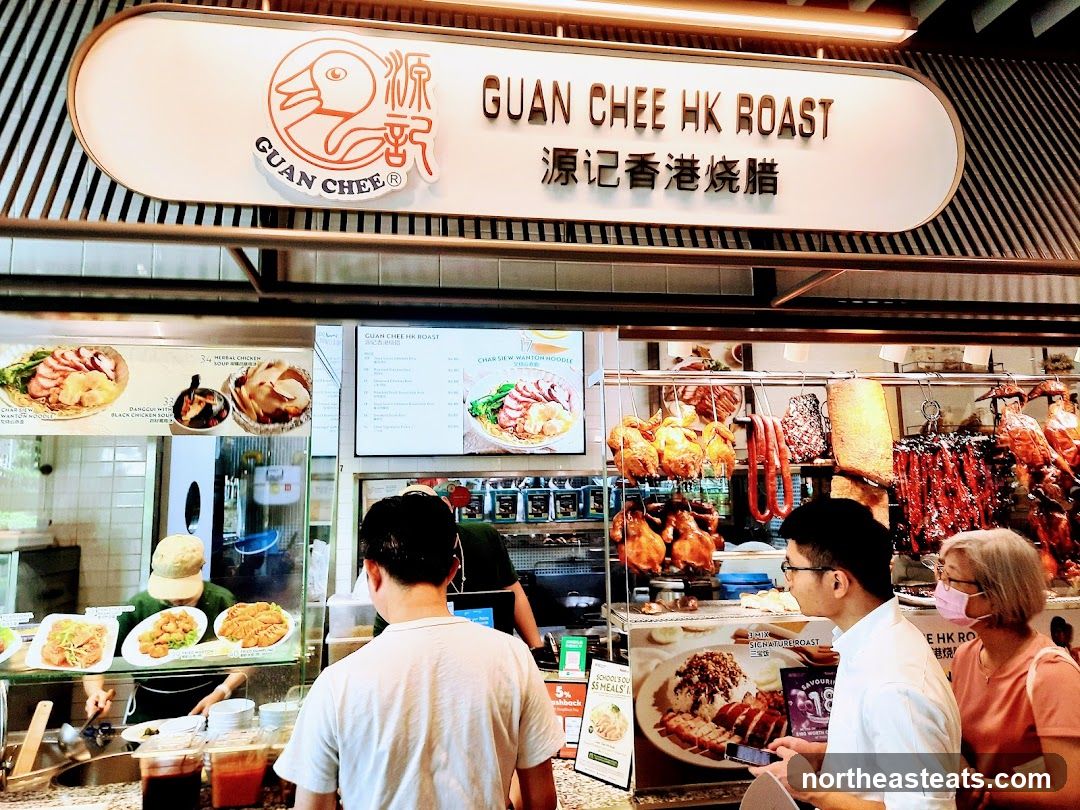 Guan Chee HK Roast Food Stall