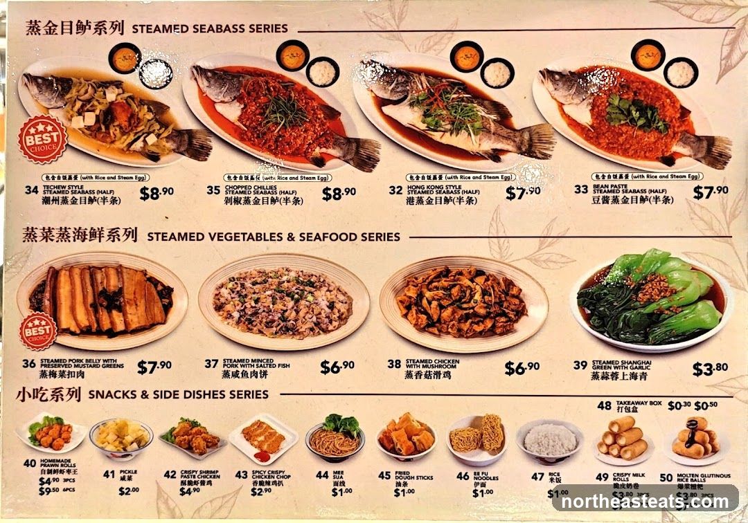 Steamed Seabass Series