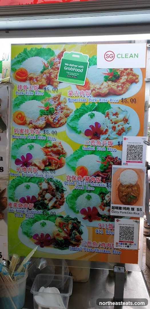 Food Menu
