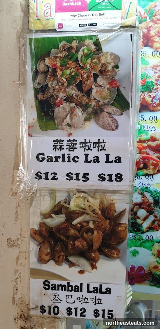 La La Clams Menu
