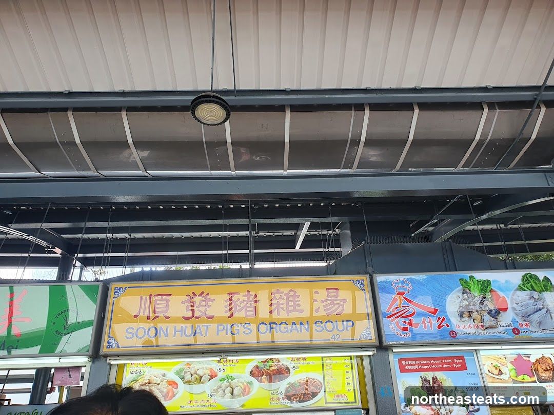 Soon Huat Pig's Organ Soup Stall