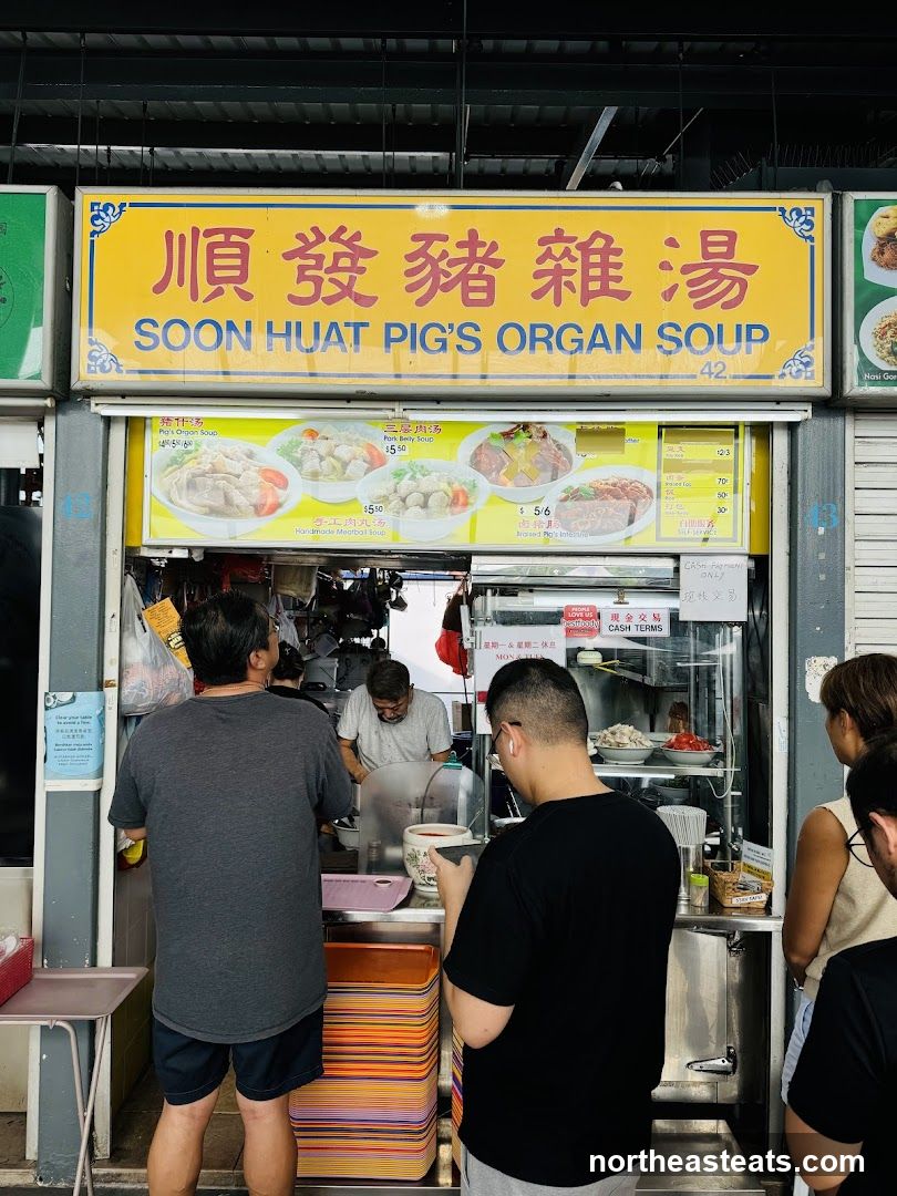 Soon Huat Pig's Organ Soup