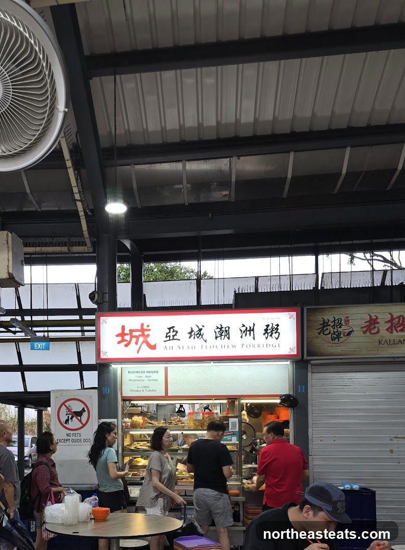 Siang Hee Seafood