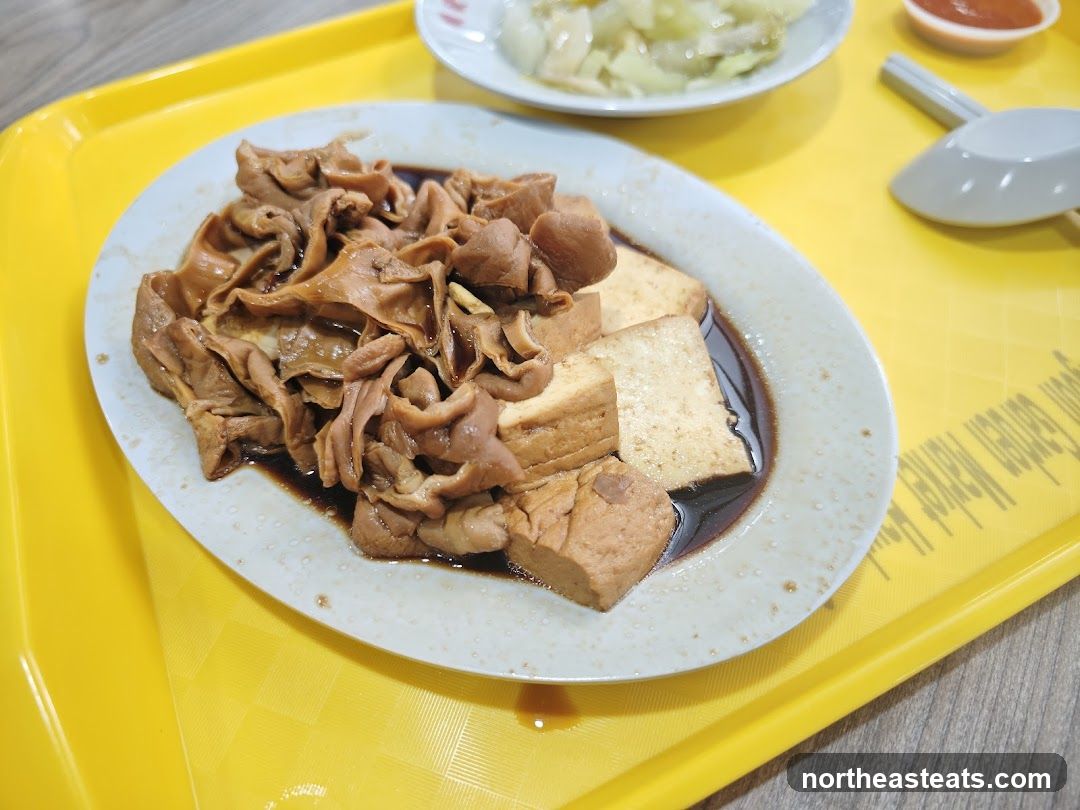 Braised Intestines and Tofu