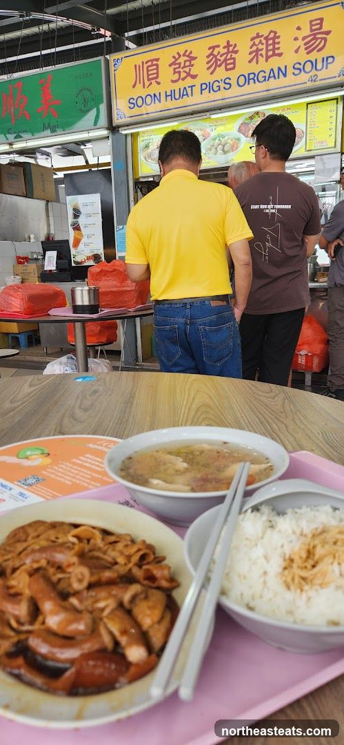 Soon Huat Pig's Organ Soup