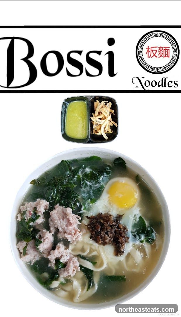 Noodles with Egg and Pork