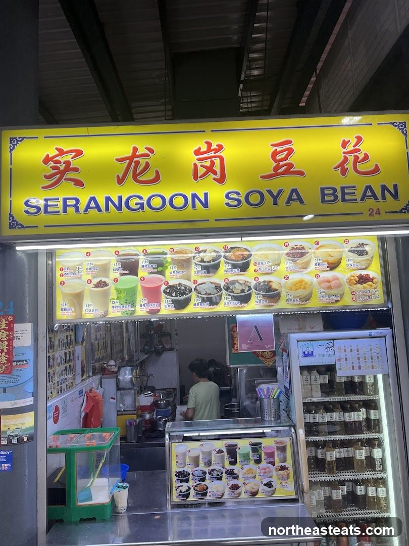 Bossi Ban Mian 板面