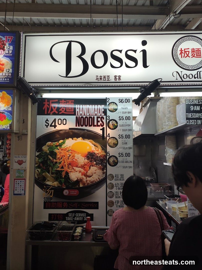 Bossi Noodles Stall