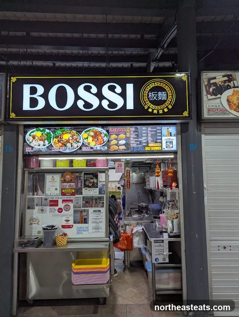 Bossi Ban Mian 板面