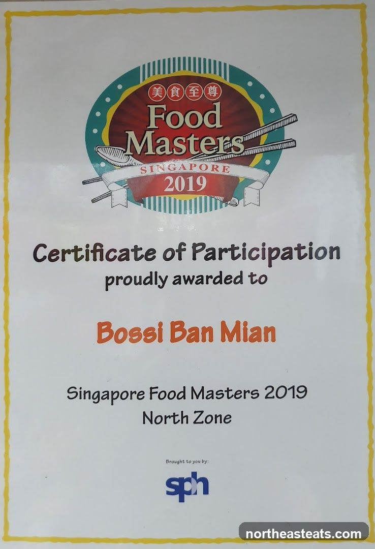 Certificate of Participation