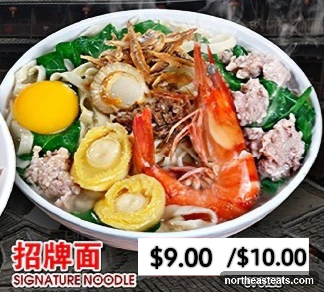 Signature Noodle Dish