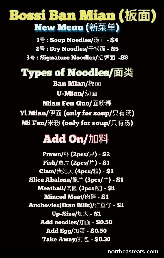 Bossi Ban Mian New Menu