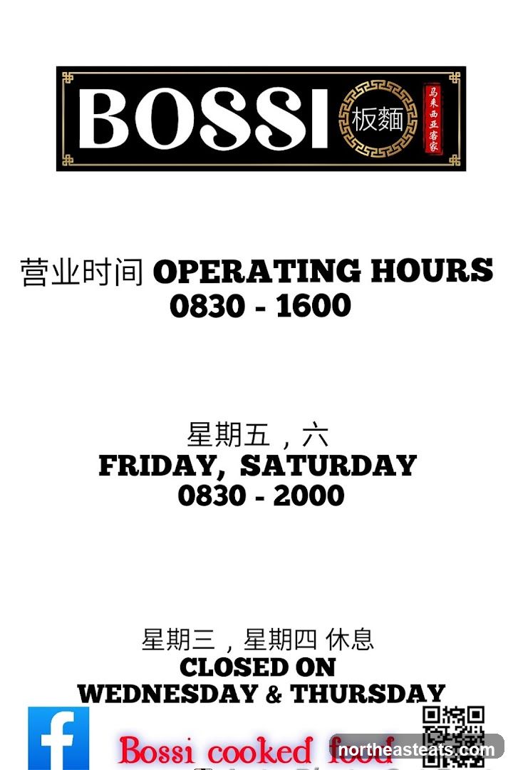 Bossi Cooked Food Operating Hours