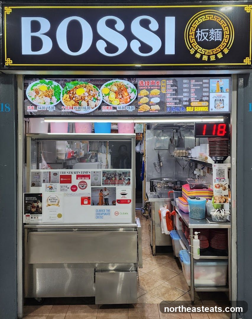 Bossi Ban Mian 板面