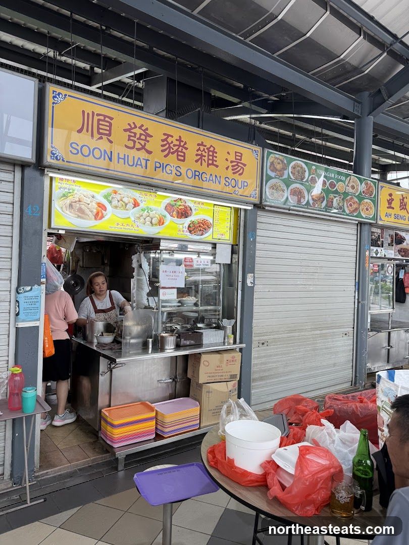 Soon Huat Pig's Organ Soup