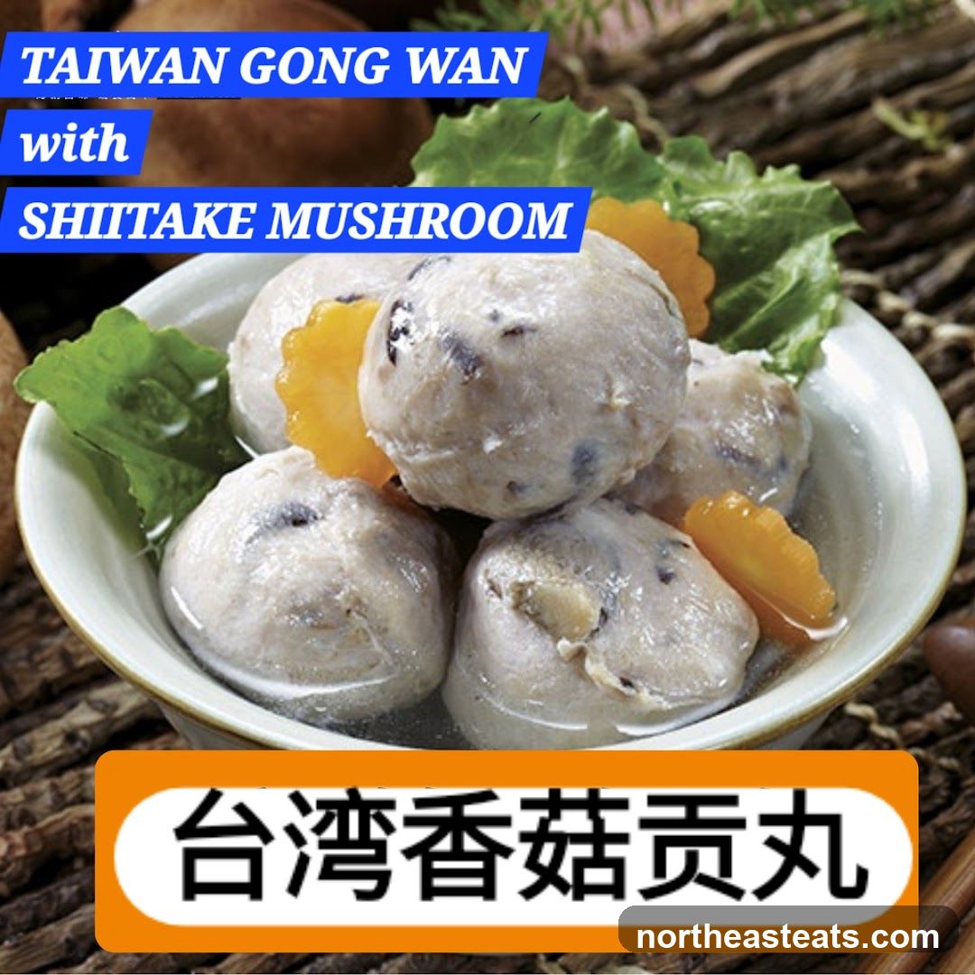 Taiwan Gong Wan with Shiitake Mushroom