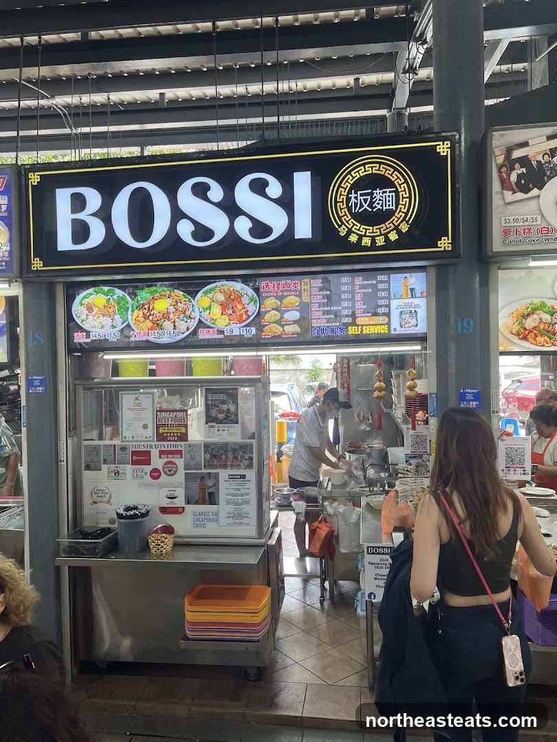 Bossi Ban Mian 板面