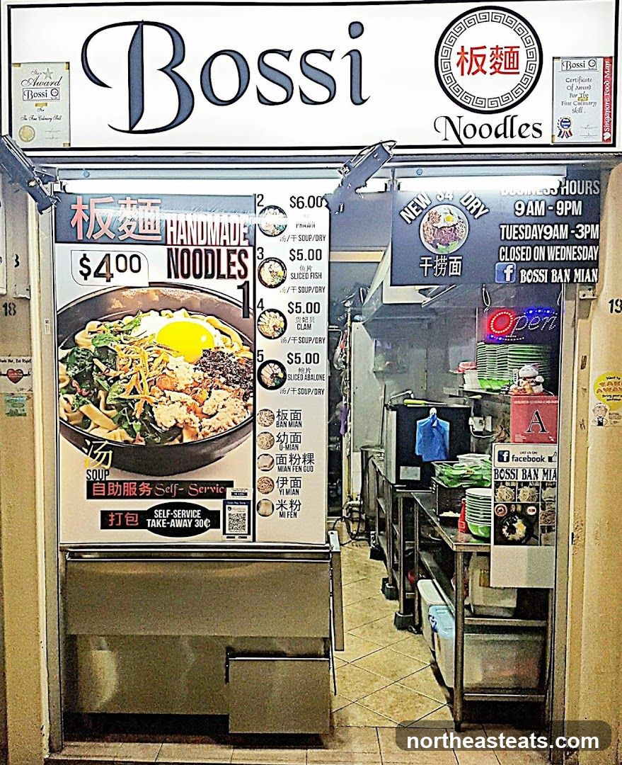 Bossi Noodles