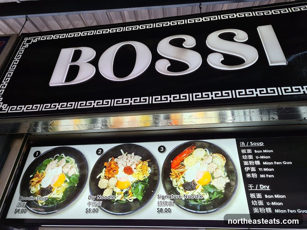 Noodle Menu