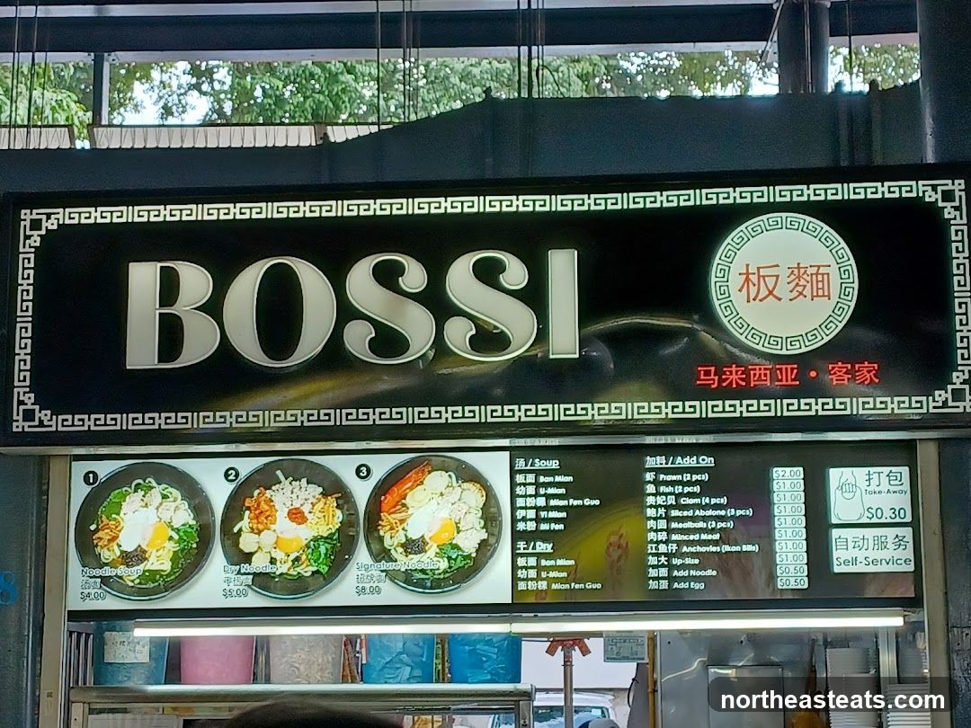 BOSSI Menu