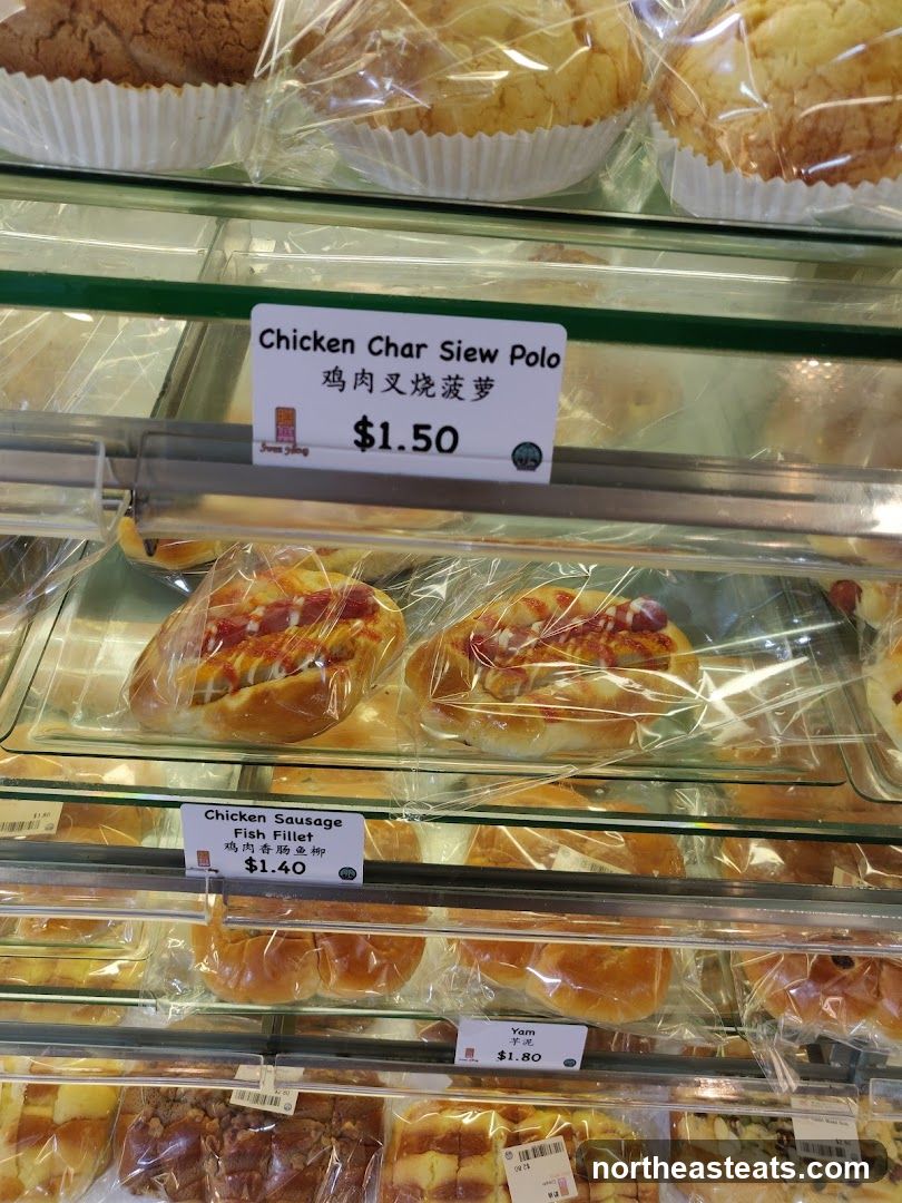 Bakery Display