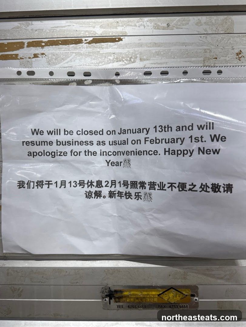 Holiday Closure Notice