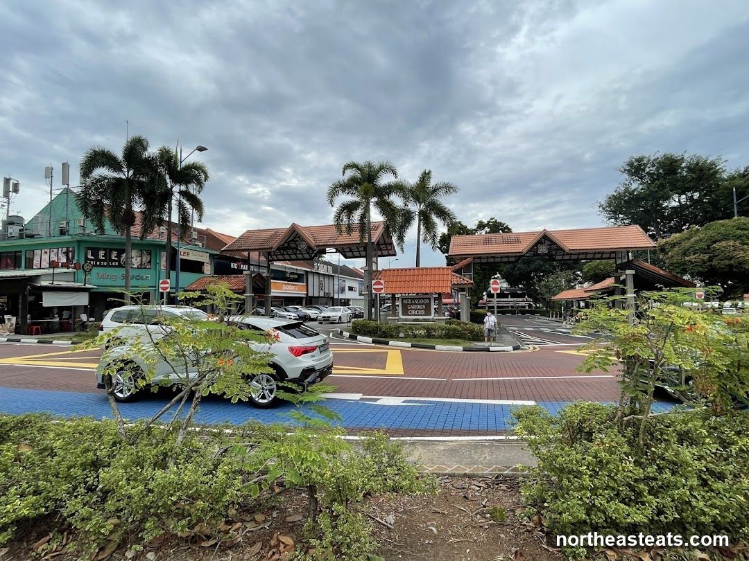 Serangoon Garden Circus Entrance