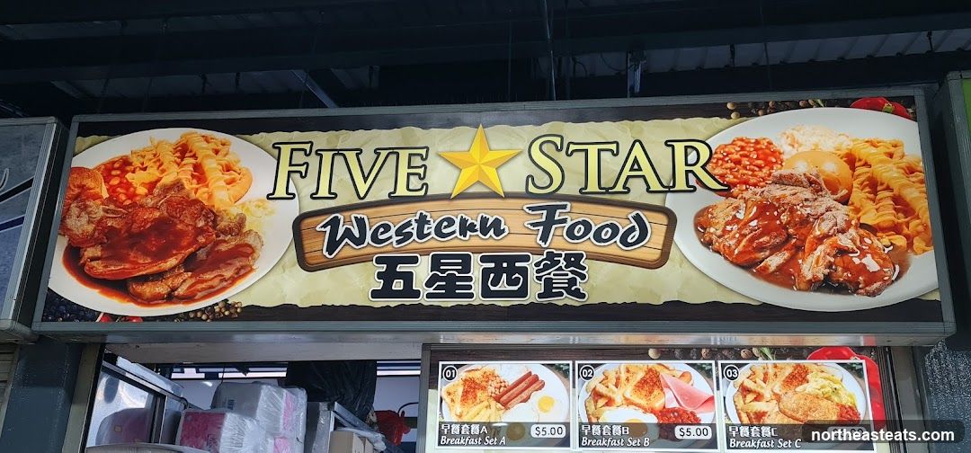 Five Star Western Food Sign