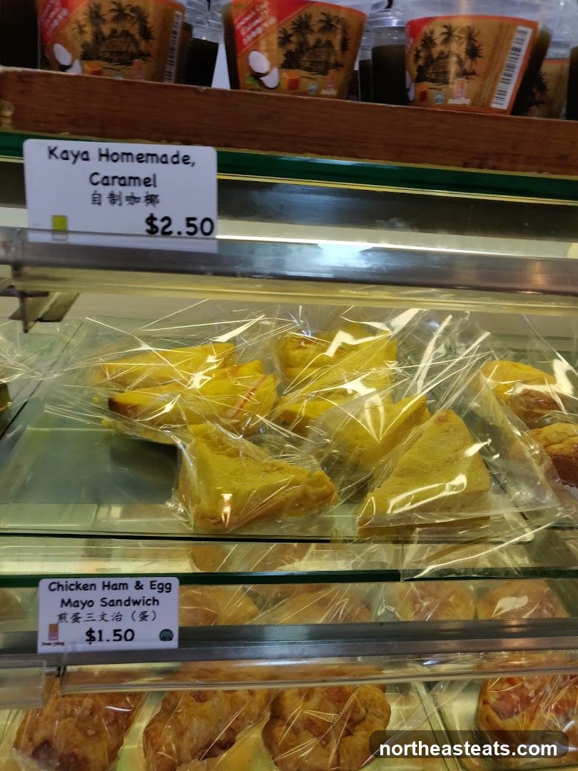 Bakery Display