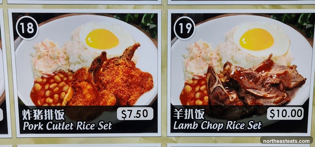 Menu Items