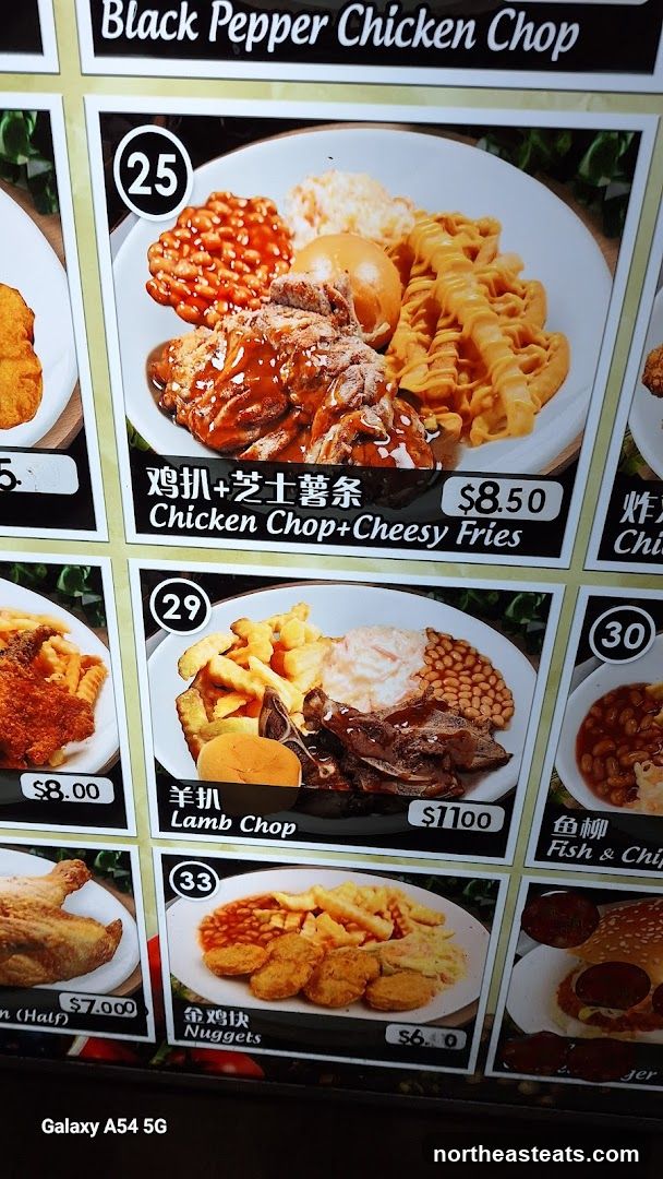 Black Pepper Chicken Chop