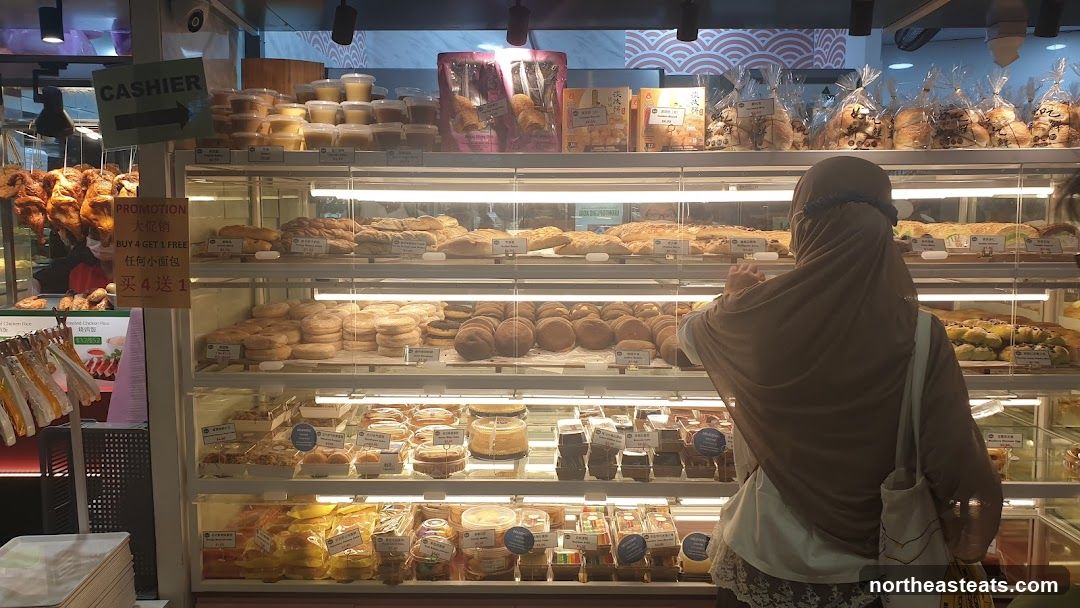 Bakery Display